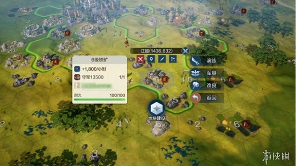 《世界啟元》“公測線下品鑒會”反響熱烈,開啟新賽道 《世界啟元》“公測線下品鑒會”反響熱烈,開啟新賽道