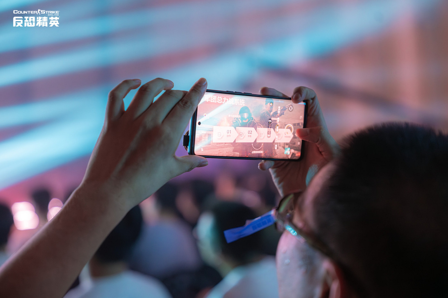 CSOL暑期發布會 全新傳奇近戰武器全球首曝 CSOL暑期發布會 全新傳奇近戰武器全球首曝