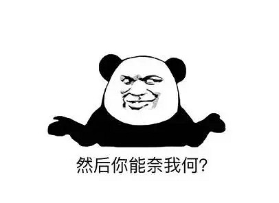 正版還沒發售，《黑神話》盜版手遊都快&quot;吃上飯&quot;了！