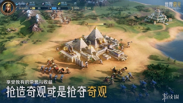 《世界啟元》“公測線下品鑒會”反響熱烈,開啟新賽道 《世界啟元》“公測線下品鑒會”反響熱烈,開啟新賽道