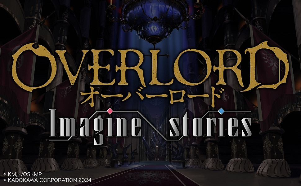 漫改卡牌遊戲《不死者之王：Imagine stories》9月發售