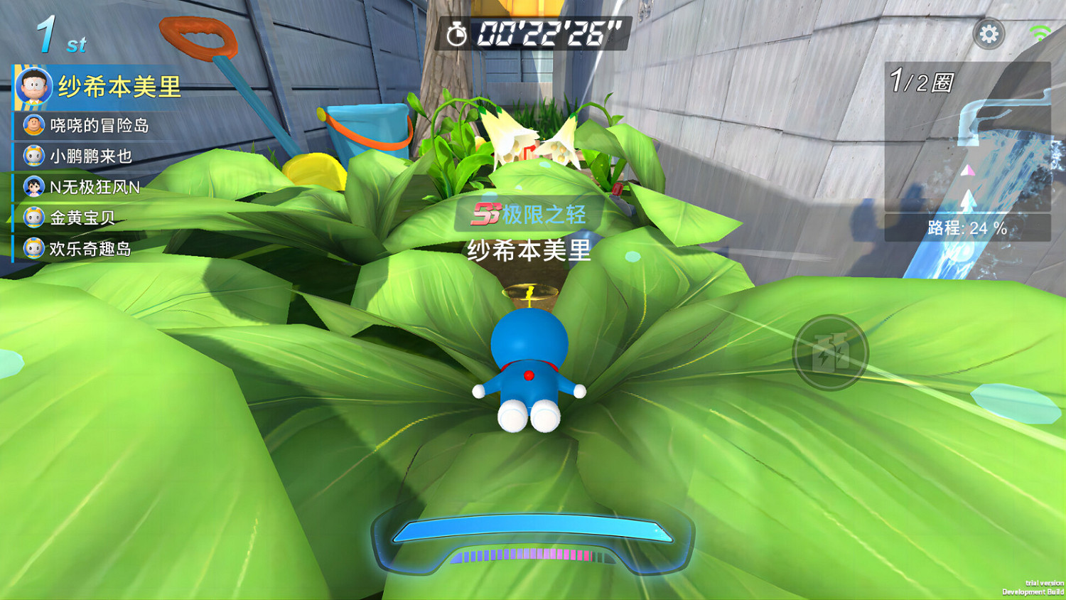 IP授權賽車手遊《哆啦A夢飛車》Steam頁面開放 7月24日上線