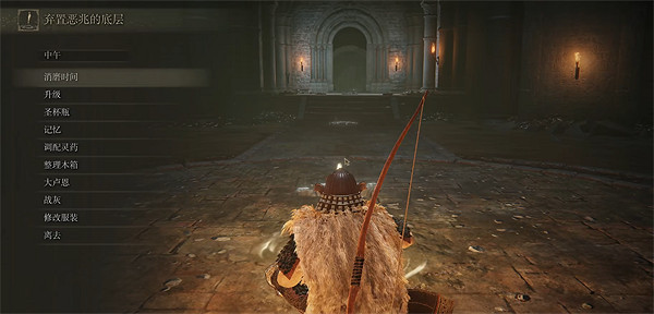 《艾爾登法環》惡兆之子蒙格位置及打法說明