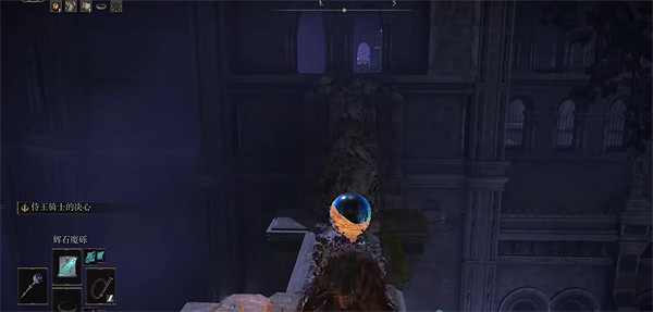 《艾爾登法環》仿身淚滴位置及打法介紹 《艾爾登法環》仿身淚滴位置及打法介紹