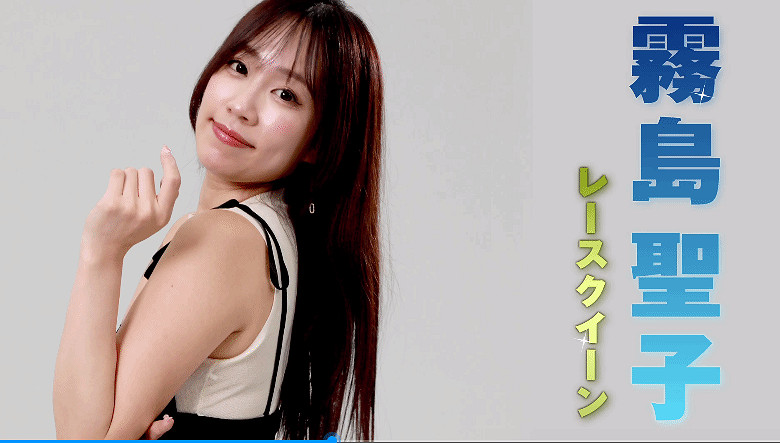 《人中之龍》新作&quot;港區女子&quot;試鏡預告 Coserえなこ入圍！