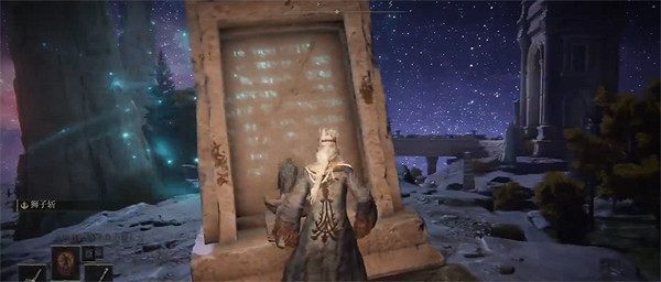 《艾爾登法環》祖靈之王位置及打法介紹 《艾爾登法環》祖靈之王位置及打法介紹