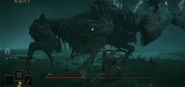 《艾爾登法環》祖靈位置及打法介紹 《艾爾登法環》祖靈位置及打法介紹