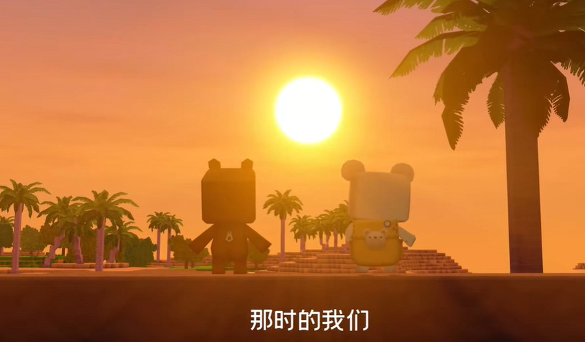 年度小醜誕生?迷你世界向當個創世神麥塊表白失敗,遭網友群嘲……