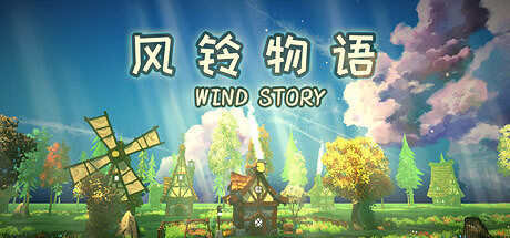 《風鈴物語 》Steam頁面上線 溫馨牧場經營
