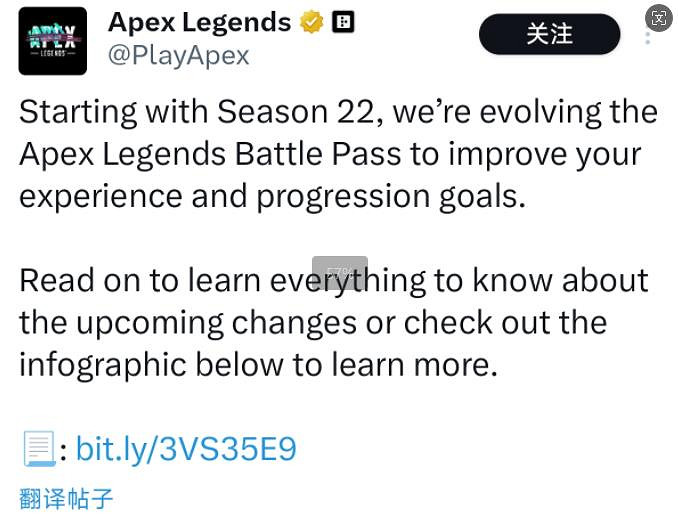 《Apex》計劃每賽季推出兩個通行證 不能用遊戲貨幣買