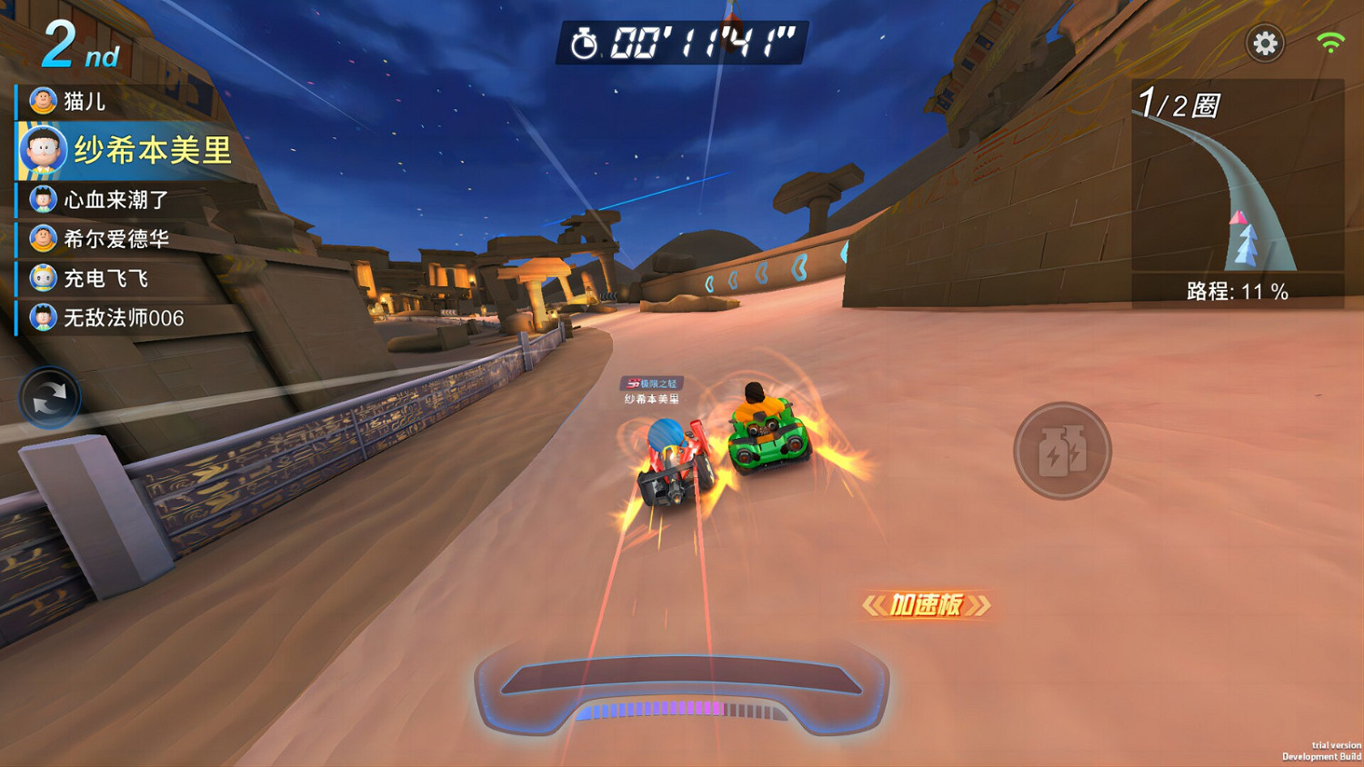 IP授權賽車手遊《哆啦A夢飛車》Steam頁面開放 7月24日上線