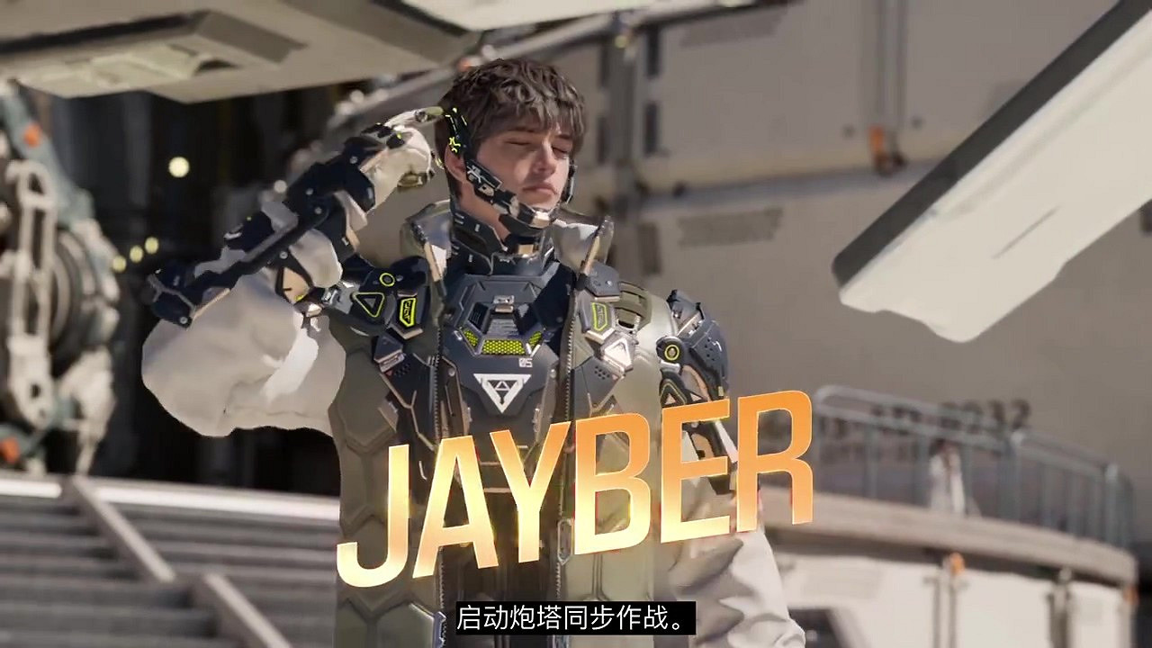 《第一後裔》弗蕾娜、傑波爾角色展示 戰鬥乾淨利落 《第一後裔》弗蕾娜、傑波爾角色展示 戰鬥乾淨利落