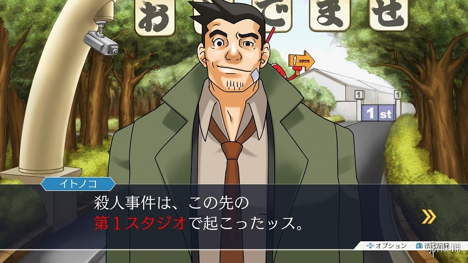 《Clannad》僅排第5!盤點14款Steam最佳視覺小說遊戲 《Clannad》僅排第5!盤點14款Steam最佳視覺小說遊戲