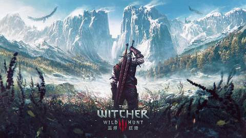 《巫師3》任務設計師帕維爾揭秘遊戲吸引人的秘訣