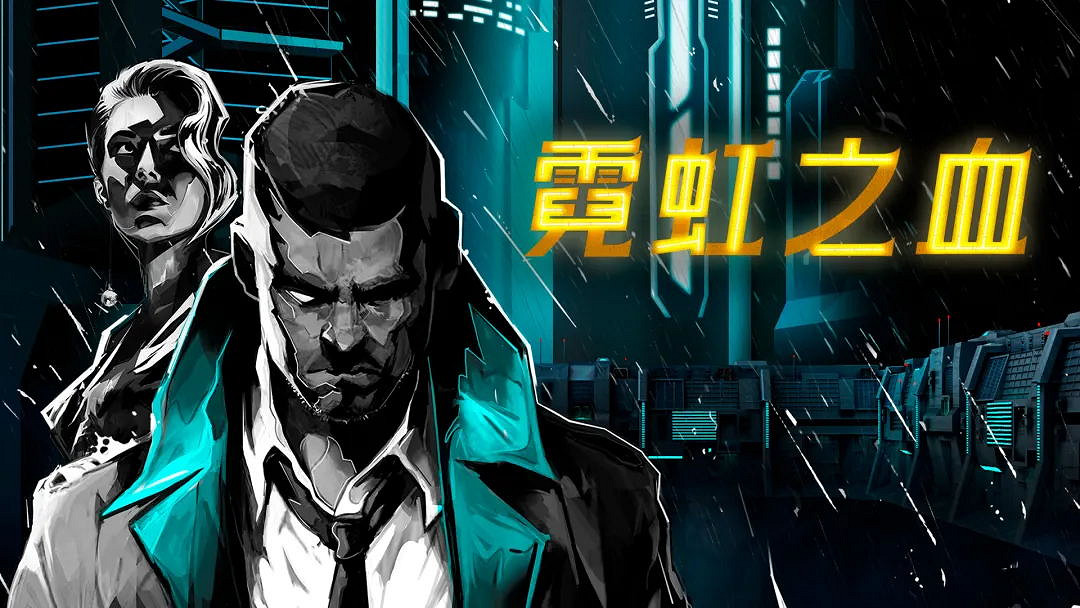 阿狗社（Astrolabe Games）確認參展ChinaJoy Express