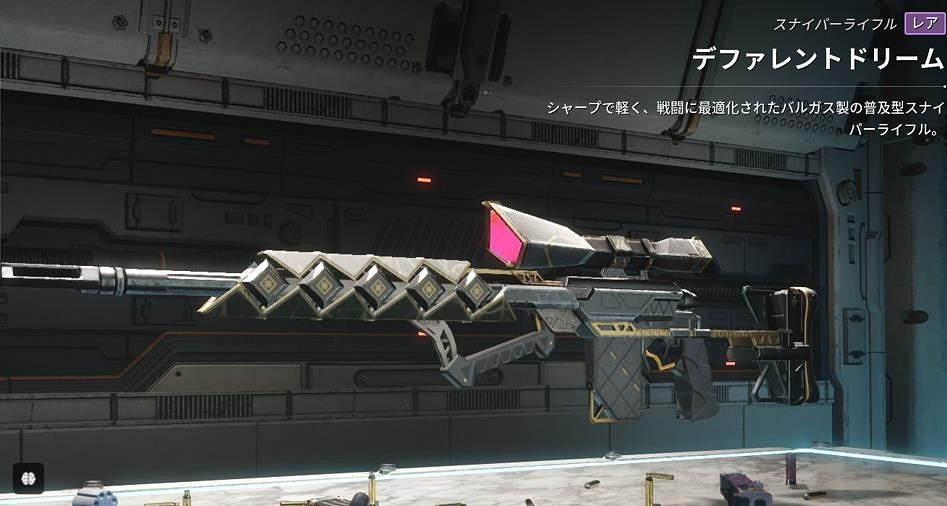 《第一後裔》涉嫌抄襲《天命2》圖示 究極縫合怪！