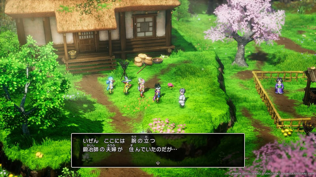 《勇者鬥惡龍3HD重製版》新截圖公布:部分場景展示! 《勇者鬥惡龍3HD重製版》新截圖公布:部分場景展示!