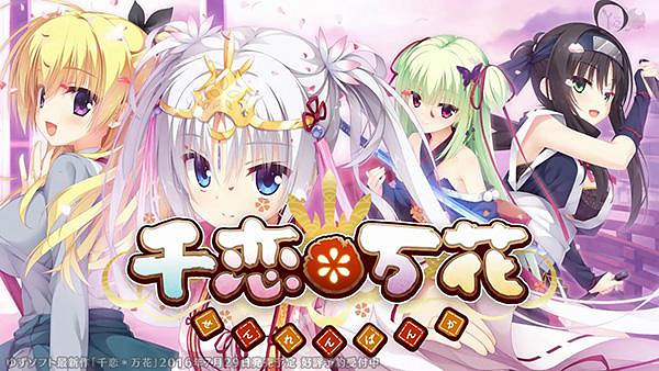 《Clannad》僅排第5!盤點14款Steam最佳視覺小說遊戲 《Clannad》僅排第5!盤點14款Steam最佳視覺小說遊戲