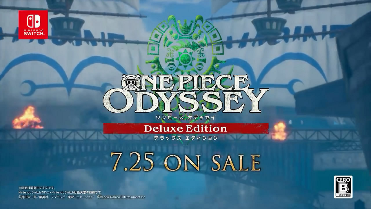萬代公布《海賊王時光旅詩：豪華版》WEBCM 7月發售