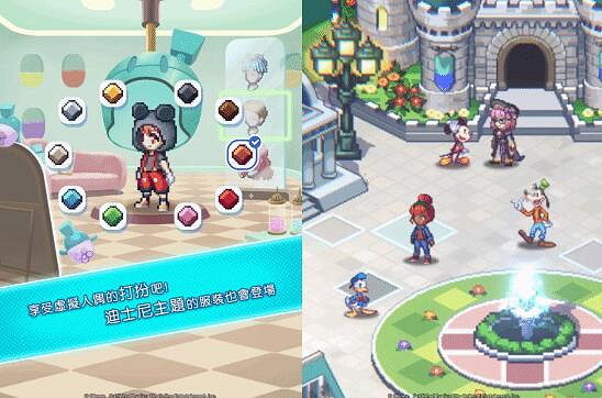 迪士尼與GungHo娛樂公布免費手遊《Disney Pixel RPG》 迪士尼與GungHo娛樂公布免費手遊《Disney Pixel RPG》