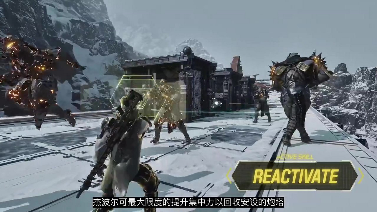 《第一後裔》弗蕾娜、傑波爾角色展示 戰鬥乾淨利落 《第一後裔》弗蕾娜、傑波爾角色展示 戰鬥乾淨利落