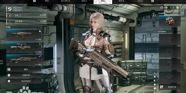 玩家數量激增！《第一後裔》Steam玩家峰值達26萬！