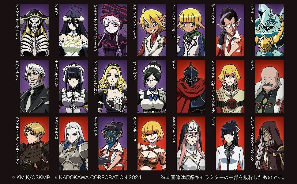 漫改卡牌遊戲《不死者之王：Imagine stories》9月發售