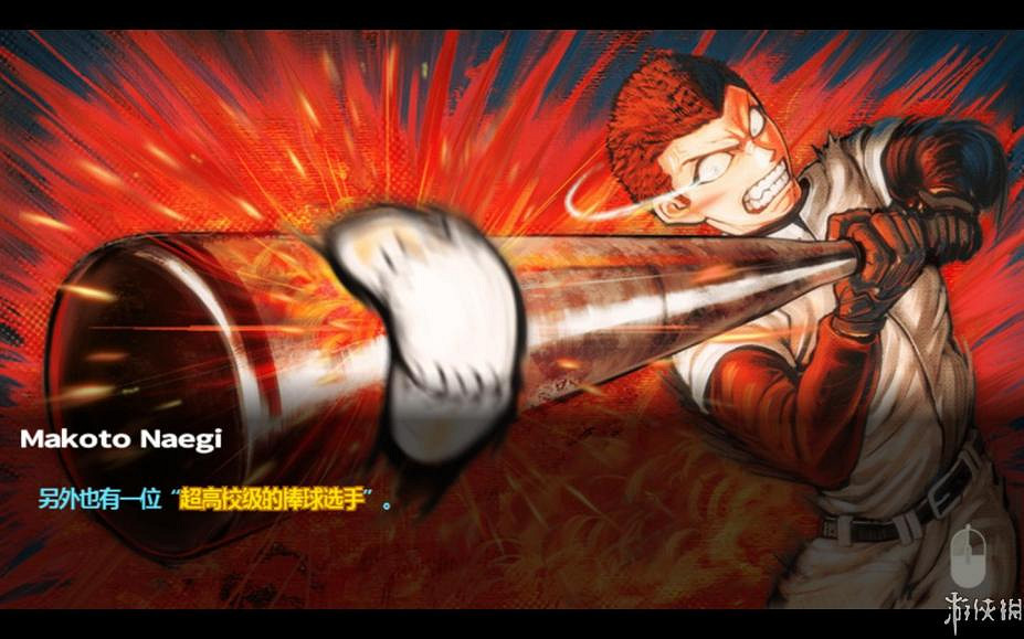 《Clannad》僅排第5!盤點14款Steam最佳視覺小說遊戲 《Clannad》僅排第5!盤點14款Steam最佳視覺小說遊戲