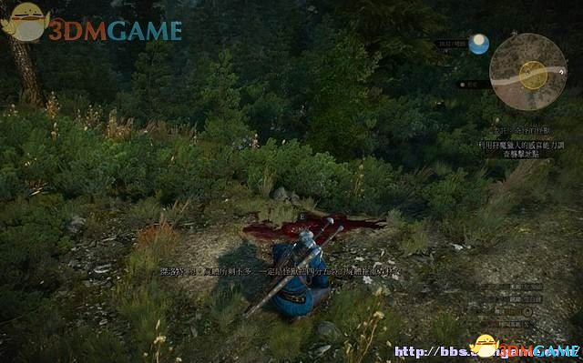 《巫師3：狂獵》次世代攻略百科 全任務全結局全收集全DLC攻略