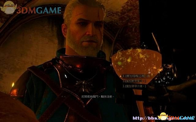 《巫師3：狂獵》次世代攻略百科 全任務全結局全收集全DLC攻略