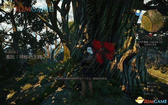 《巫師3：狂獵》次世代攻略百科 全任務全結局全收集全DLC攻略