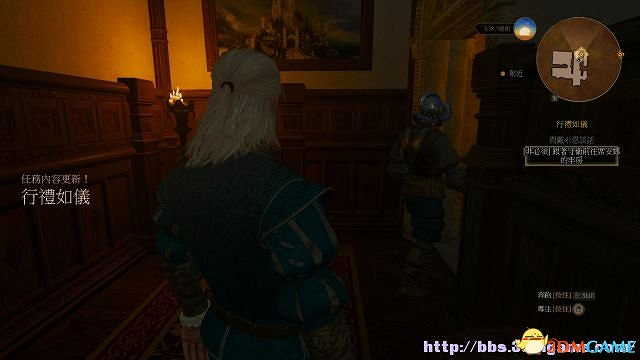 《巫師3：狂獵》次世代攻略百科 全任務全結局全收集全DLC攻略