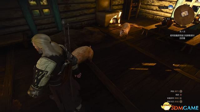 《巫師3：狂獵》次世代攻略百科 全任務全結局全收集全DLC攻略