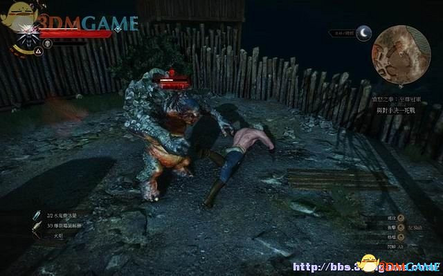 《巫師3：狂獵》次世代攻略百科 全任務全結局全收集全DLC攻略