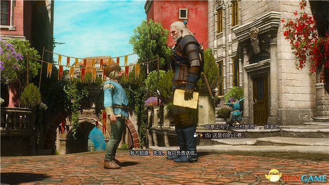 《巫師3》血與酒全任務攻略 血與酒dlc全支線全委託尋寶任務 《巫師3》血與酒全任務攻略 血與酒dlc全支線全委託尋寶任務