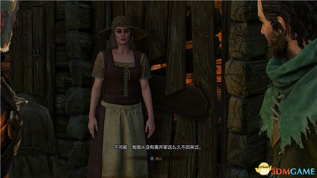 《巫師3》血與酒全任務攻略 血與酒dlc全支線全委託尋寶任務 《巫師3》血與酒全任務攻略 血與酒dlc全支線全委託尋寶任務