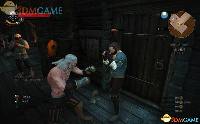 《巫師3:狂獵》全支線任務攻略 全隱藏支線任務全dlc支線攻略 《巫師3:狂獵》全支線任務攻略 全隱藏支線任務全dlc支線攻略