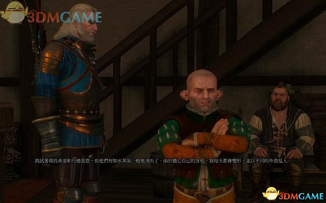 《巫師3：狂獵》次世代攻略百科 全任務全結局全收集全DLC攻略