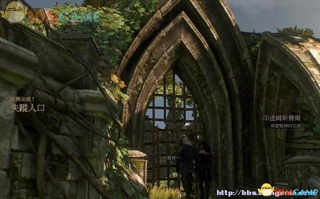 《巫師3：狂獵》次世代攻略百科 全任務全結局全收集全DLC攻略