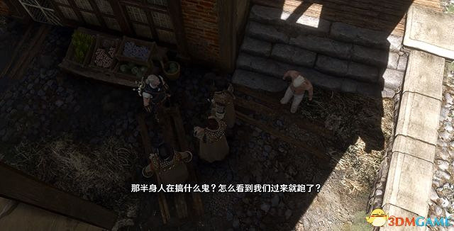 《巫師3:狂獵》諾維格瑞支線任務一覽 諾維格瑞支線任務攻略 《巫師3:狂獵》諾維格瑞支線任務一覽 諾維格瑞支線任務攻略