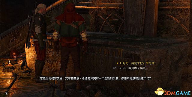 《巫師3:狂獵》諾維格瑞支線任務一覽 諾維格瑞支線任務攻略 《巫師3:狂獵》諾維格瑞支線任務一覽 諾維格瑞支線任務攻略