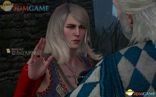 《巫師3：狂獵》次世代攻略百科 全任務全結局全收集全DLC攻略