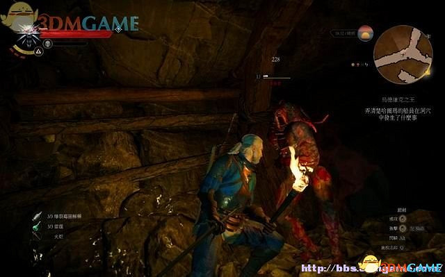 《巫師3：狂獵》次世代攻略百科 全任務全結局全收集全DLC攻略