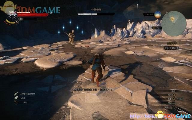 《巫師3：狂獵》次世代攻略百科 全任務全結局全收集全DLC攻略