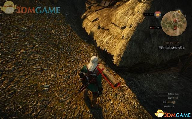 《巫師3：狂獵》次世代攻略百科 全任務全結局全收集全DLC攻略