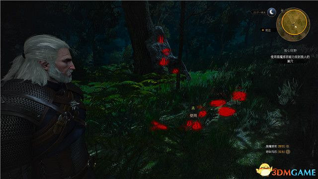 《巫師3》血與酒全任務攻略 血與酒dlc全支線全委託尋寶任務 《巫師3》血與酒全任務攻略 血與酒dlc全支線全委託尋寶任務