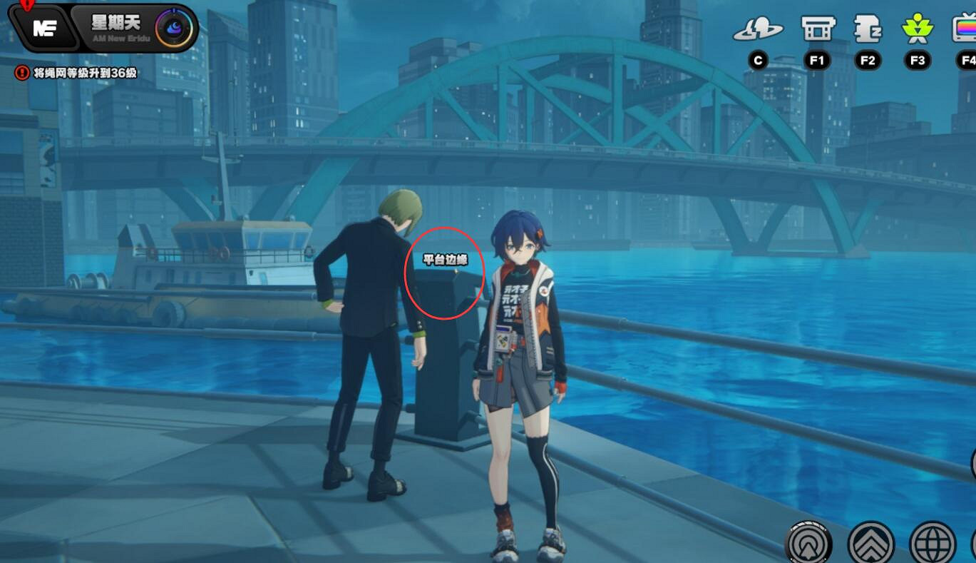 《絕區零》芭萊大廈前協會紀念幣位置介紹 《絕區零》芭萊大廈前協會紀念幣位置介紹