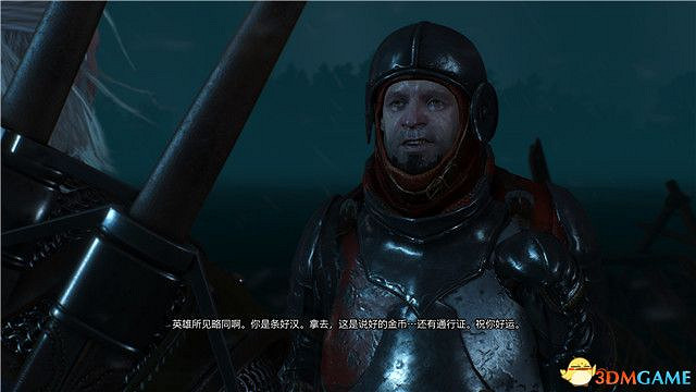 《巫師3》血與酒全任務攻略 血與酒dlc全支線全委託尋寶任務 《巫師3》血與酒全任務攻略 血與酒dlc全支線全委託尋寶任務