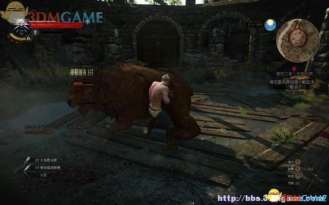 《巫師3：狂獵》次世代攻略百科 全任務全結局全收集全DLC攻略