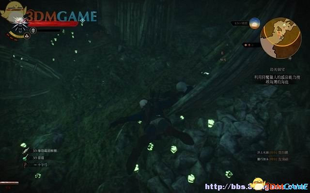 《巫師3：狂獵》次世代攻略百科 全任務全結局全收集全DLC攻略